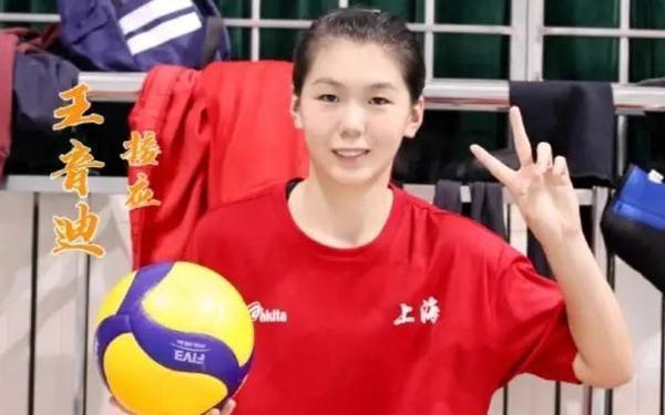 王逸凡|00后双塔和三叉戟出炉!5大天才成新鲜血液,女排集训值得期待