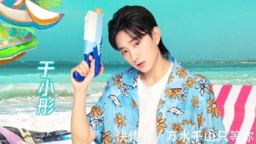 第二季|又一旅游综艺官宣,五位当红明星加盟,看到利路修就激动了!