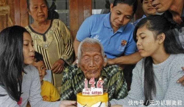 唯一|他活了146岁,看着子孙个个离世,晚年唯一心愿:能早点死