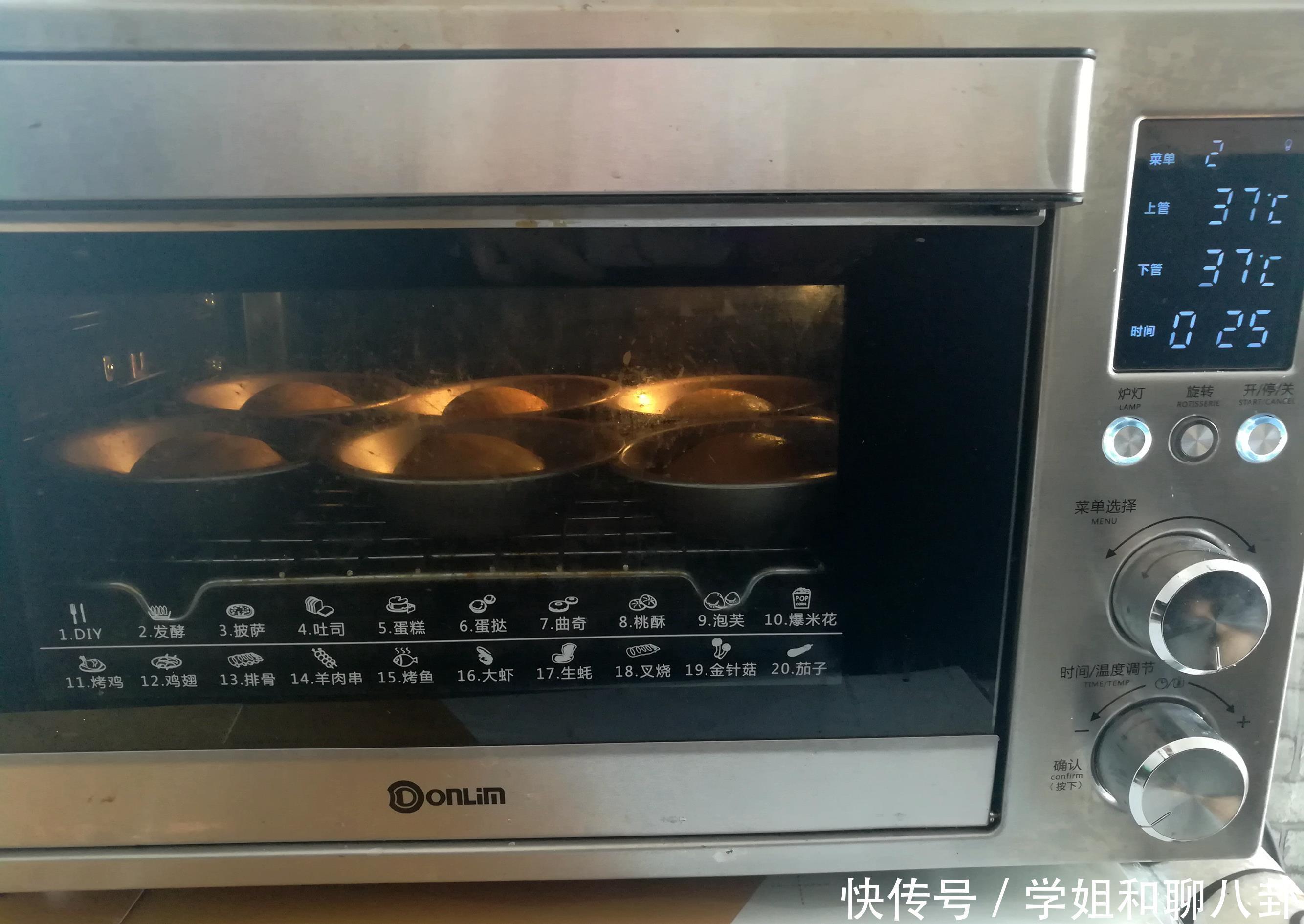 细腻|用了6年的面包配方,不加牛奶酸奶,香甜松软细腻,放3天也不硬