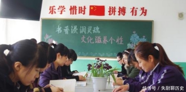 时代 清华历史教授彭林痛惜:中国人陷入群体性迷失,半人时代横行