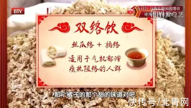 痰核|2月“水果之王”，这样吃化痰散结，助你远离肿瘤、息肉！便宜实惠好处多