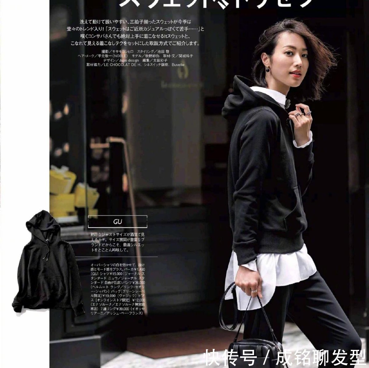 半身裙|这才是四五十岁女人该有的打扮,自然又优雅,三大技巧让气质爆表