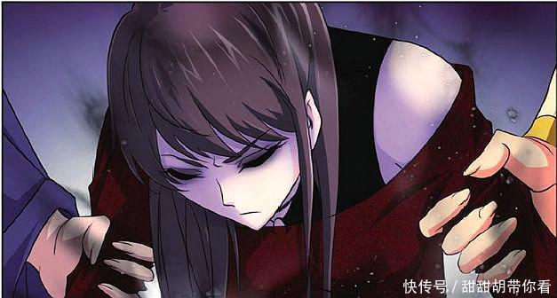 斗羅大陸|斗羅大陸:朱竹青因愛情陷入生命危機,戴沐白會為她放棄所有?