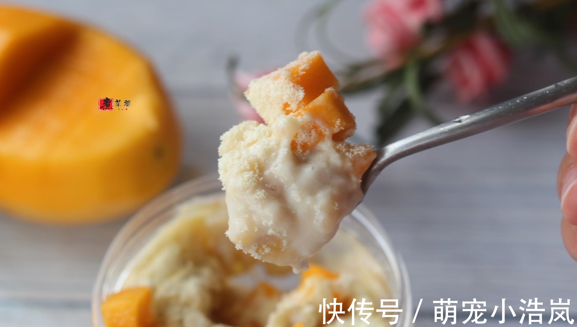 1根香蕉1勺酸奶，放碗里搅一搅，5分钟变成网红小甜点，好好吃