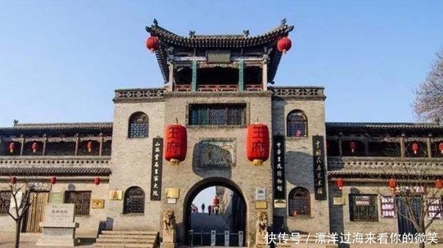 王家大院|我国最大的私人宅院：总面积比故宫还大，几辈人先后建了300年