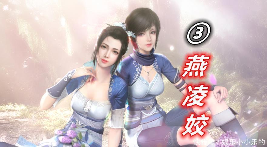 画江湖之侠岚|画江湖有6个“亲女儿”,姬如雪待遇最好,第五位毫无存在感