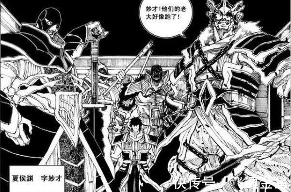 张郃|镇魂街曹焱兵7大守护灵现身，夏侯惇霸气，典韦当之无愧第一