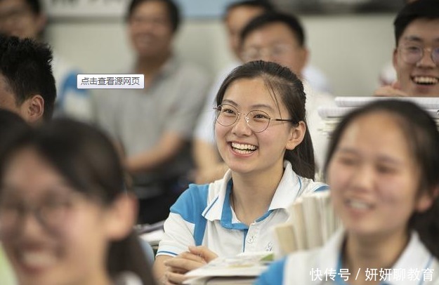 复读考|学霸高考672分，家长强令复读考清华，分数出来全家人失望