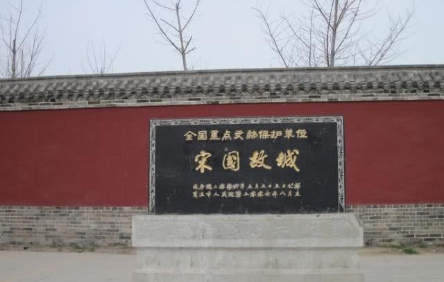 七雄|战国其实不止有七雄，还存在一个小国，能被称为战国第八雄