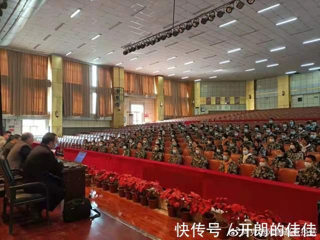 周法治日|阿克苏地区公安局开展2021年网络安全 宣传周法制日宣传活动