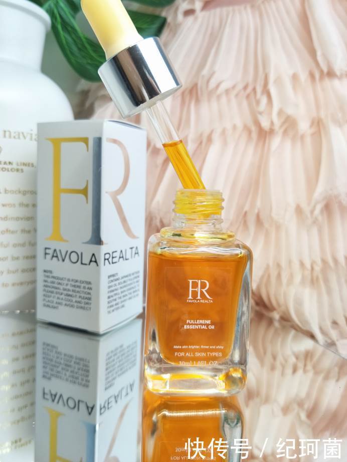 抗衰老?你需要的多功效精华液在这里~