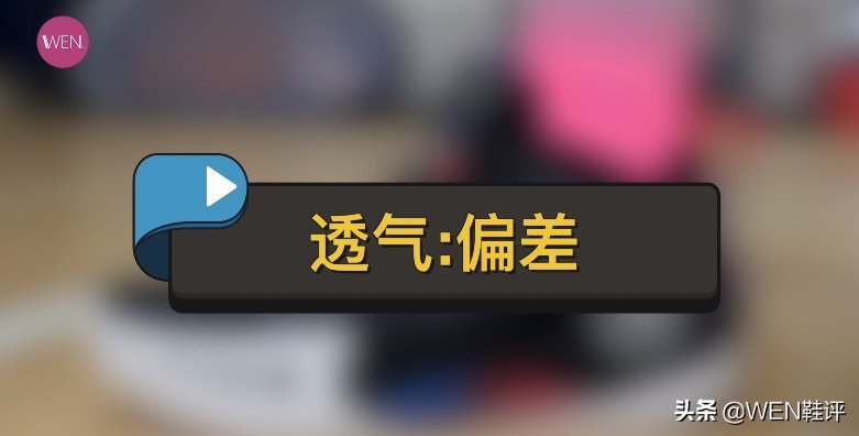 侧翻 优点缺点非常明显,与正代完全不同的幻影3实战测评