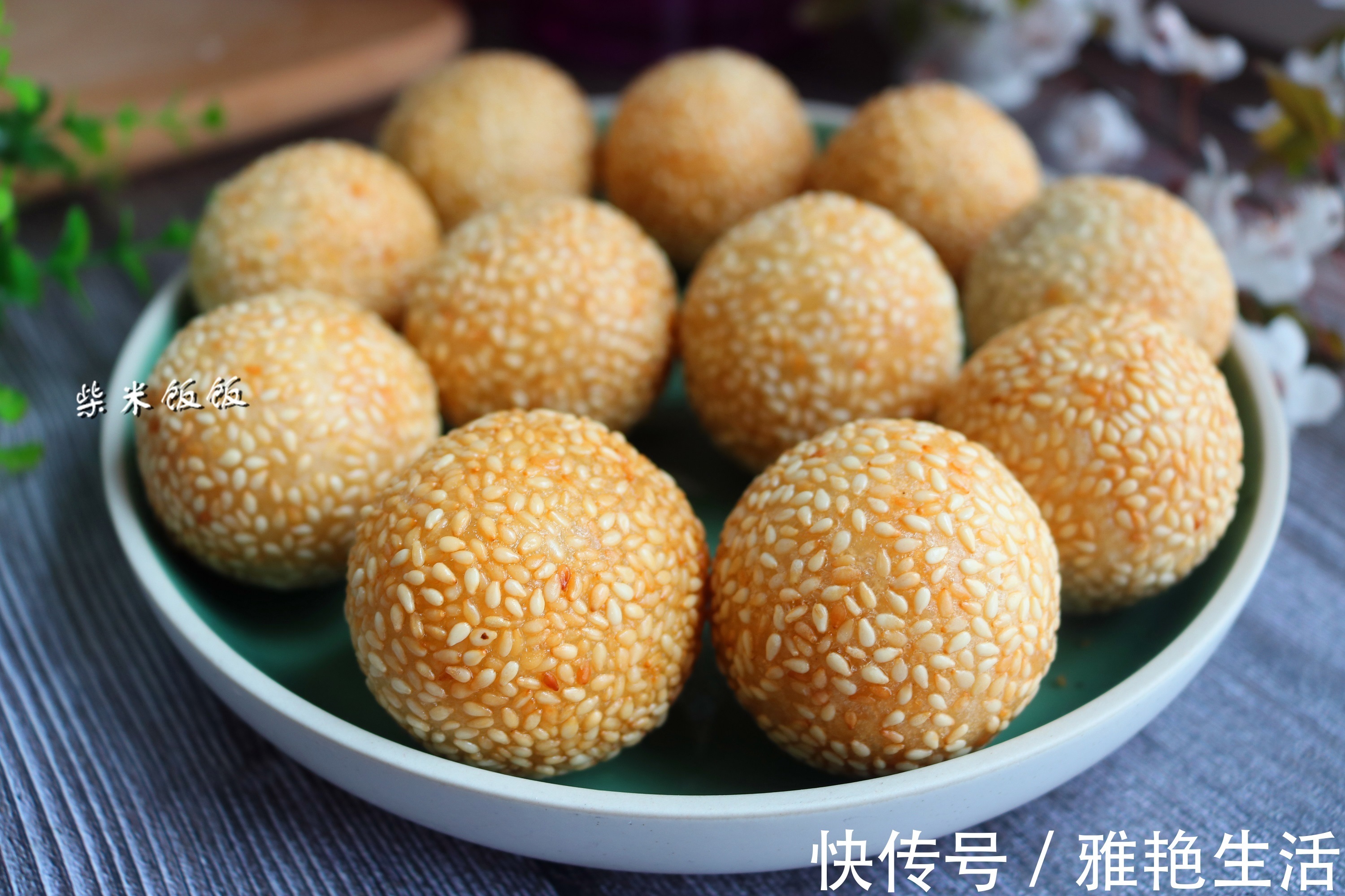 掌心|想吃麻团不用买,教你在家做,外酥里软,个个空心,太好吃了