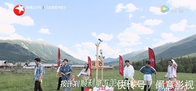 宝藏行|王迅称霸新版《极挑》,郭京飞玩转《宝藏行》,智商鄙视链已明朗