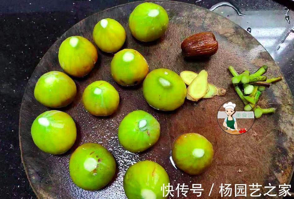 无花果|秋天，吃红枣不如吃此，加一物一煮，营养不上火，清热润肺真不错