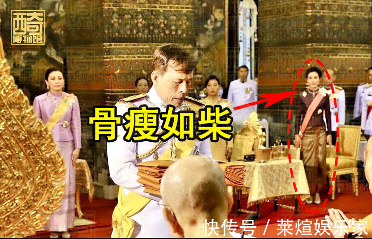 泰王#68岁泰王着手培养诗妮娜“接班人”,公务时带她在身边亲自指导