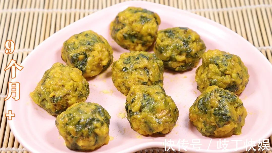 丸子|别再怪宝宝不爱吃蔬菜了,换个做法,宝宝吃一口就爱上,辅食首选