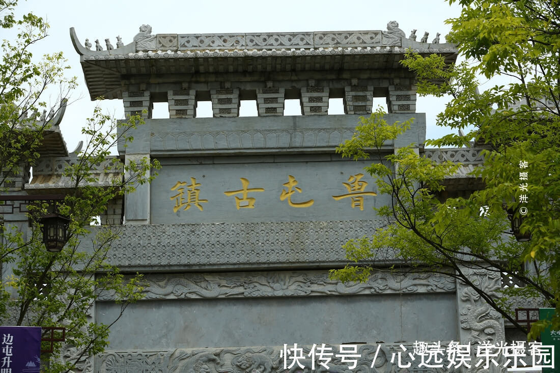 西部黄金|黔西南的鲁屯古镇,一座深谙六百年历史和人文的记忆之城