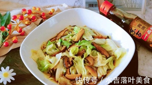 清肠|零失败的减肥菜，明星都爱吃，做法简单，清肠刮油，不懂吃可惜了！