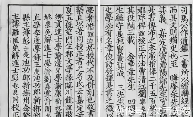 周威烈王#感觉迷茫的时候,读读《资治通鉴》治道教科书