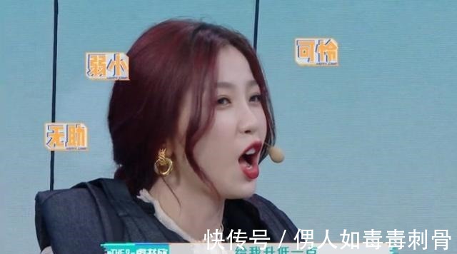 威亚|虞书欣被迫吊威亚！看到她升到半空后，谁注意黄明昊的眼神