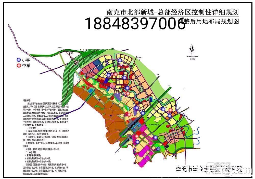 楼盘|南充顺庆区热门楼盘现场最新视频，点击查看
