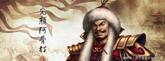 考古学家挖掘出金太祖墓,村民却把它当作化粪池,网友味道真重!