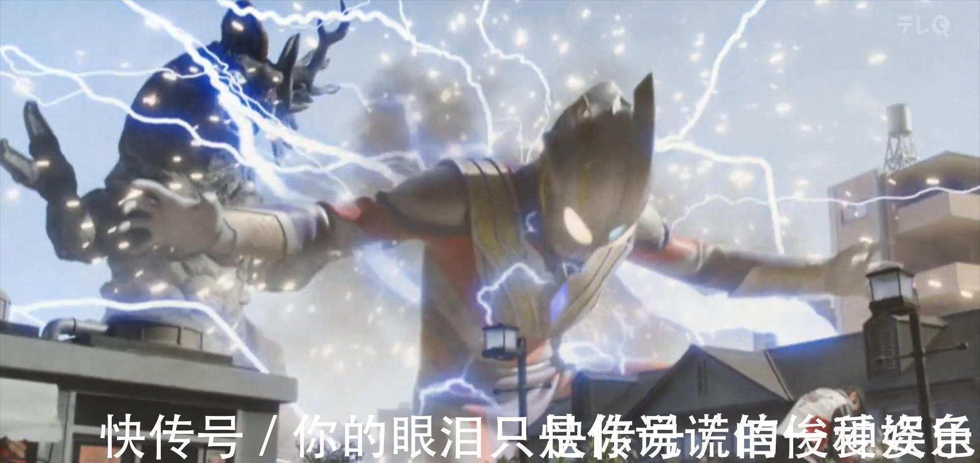 疏散|特利迦奥特曼圣彰人愤怒上头,不顾群众死活,把怪兽引向避难所