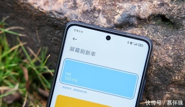 像素|一亿像素的Redmi Note9 Pro来了：卢伟冰不讲武德