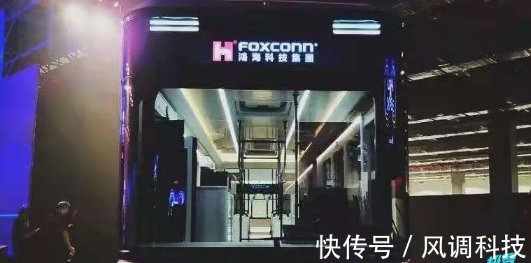 鸿华|跨界造车再添“新势力”?富士康发布纯电动汽车品牌