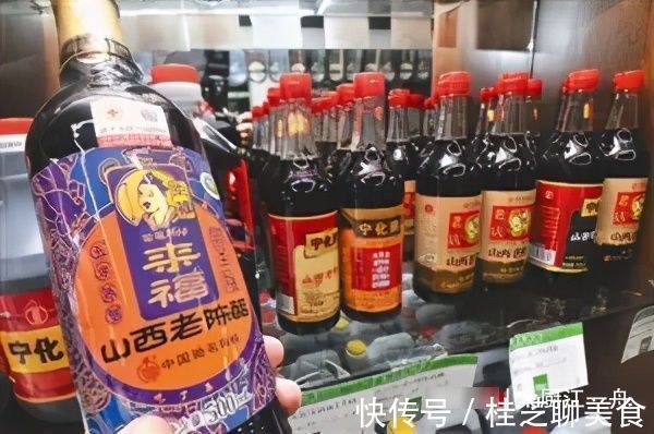 亲爱的|才知道陈醋不能随便用，为家人健康，学会“3不用”，别再用错了