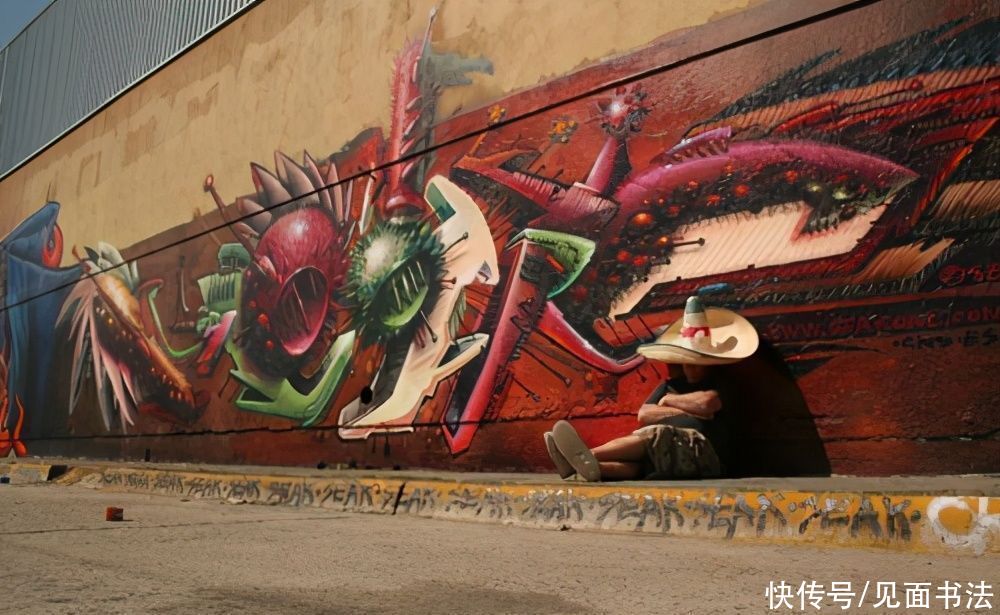  神奇|「愙斋书法」50个神奇创意的街头艺术作品