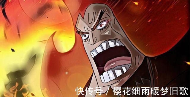普罗米修斯|海贼王6位玩火能力者,一位竟是超人系,但火焰能力不输任何人