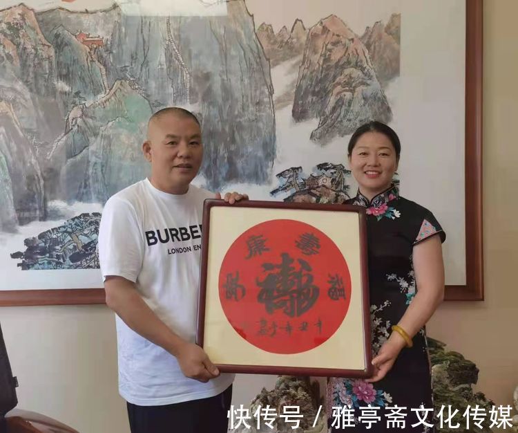 于歆然|艺术名家网络个人展——于歆然