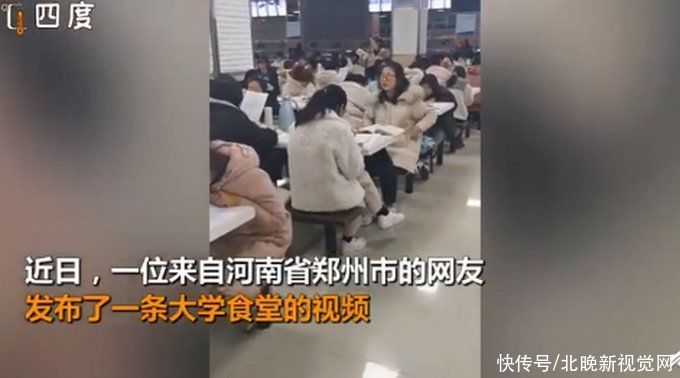 大学学生在食堂用功读书，画面令人震撼！网友：气氛太好，真励志