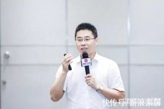 tcl|CBD Fair 回顾｜2021智能家居行业领袖峰会及智能家居产业融合发展高峰论坛