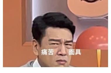 《我的小尾巴2》中，徐夢潔現(xiàn)場表演發(fā)瘋文學(xué)來安利節(jié)目，好歡樂