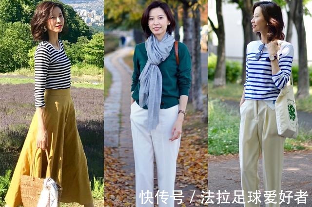 技巧 秋天穿搭没灵感借鉴日本博主的搭配技巧,简约时尚还显高级!