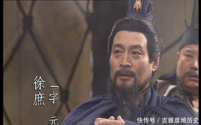 出山|诸葛亮出山时，司马徽嘟囔10个字，后来字字应验，可惜刘备没听到