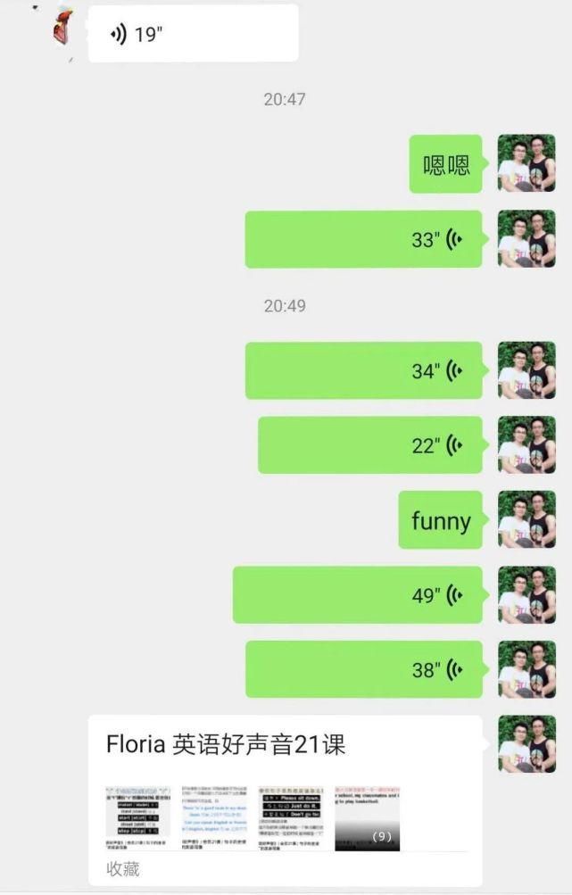 佩琪|3岁女童被爸妈喂到70斤当吃播 曾跪求不想吃