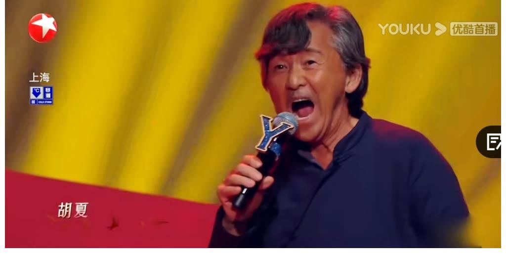 “周依上班”成打醬油的，有可能坐“冷板凳”，薛之謙穩(wěn)獲入場券