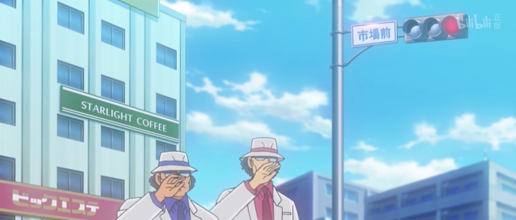 既视感|名侦探柯南1033集“白衣组织”登场,琴酒和伏特加有亲戚