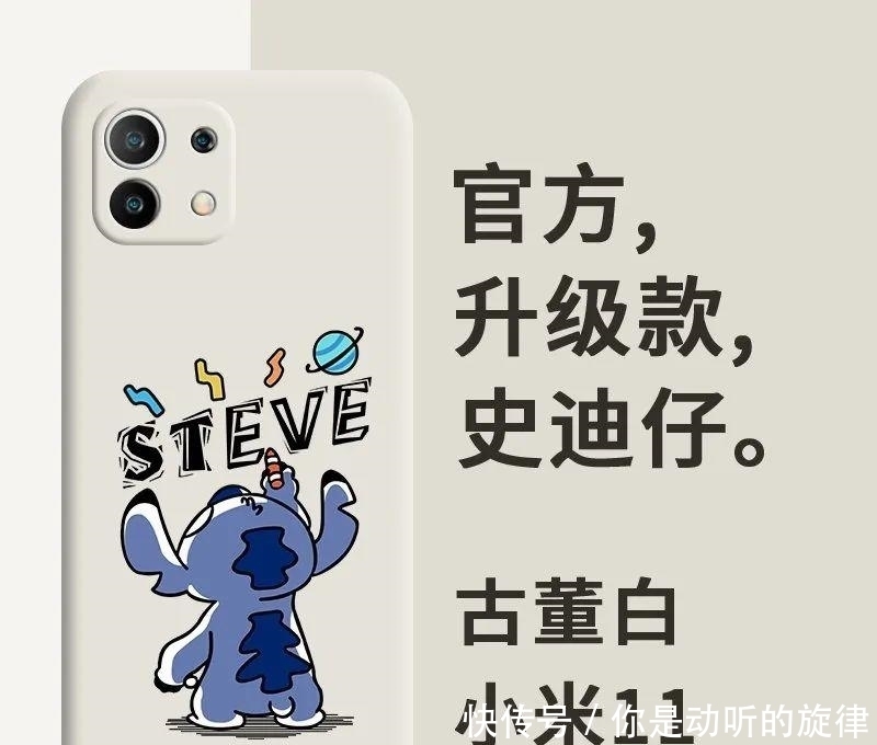 系列|定了！小米11系列已入网，摄像头竟和iPhone 12撞脸？