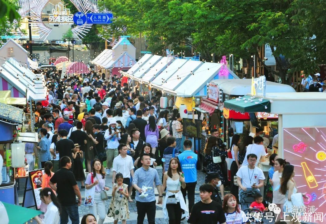 夜生活|图说黄浦｜上海夜生活节点亮黄浦仲夏夜