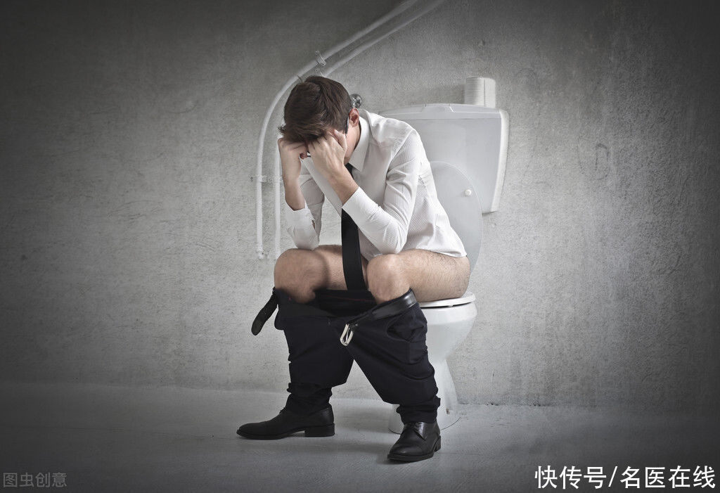 错误|上厕所时，避免4个错误！有人因此住院，看完一定要改