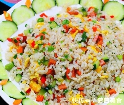 胡萝卜|一起学做美味待客菜,做法简单好吃不腻,做给家人尝尝吧