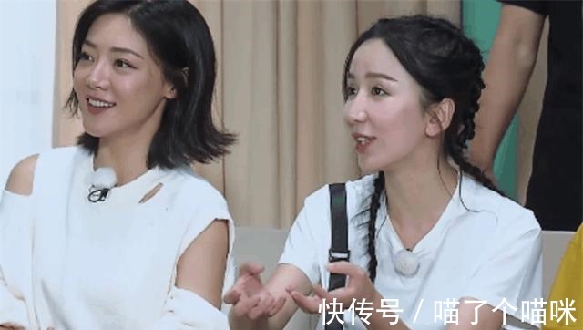 跑男团|《爱情公寓》剧组有多穷一盘“僵尸橘”拍了4季直到风干！