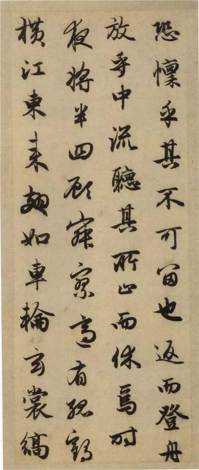 传抄|豪放的词遇到了婉约的书法,历代传抄不止,精美绝伦!