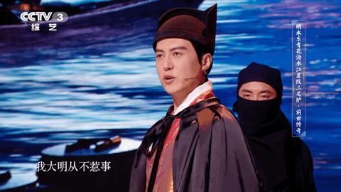 燃爆B站的“国宝”级综艺,开播9.5分,网友:不愧是央视出品!